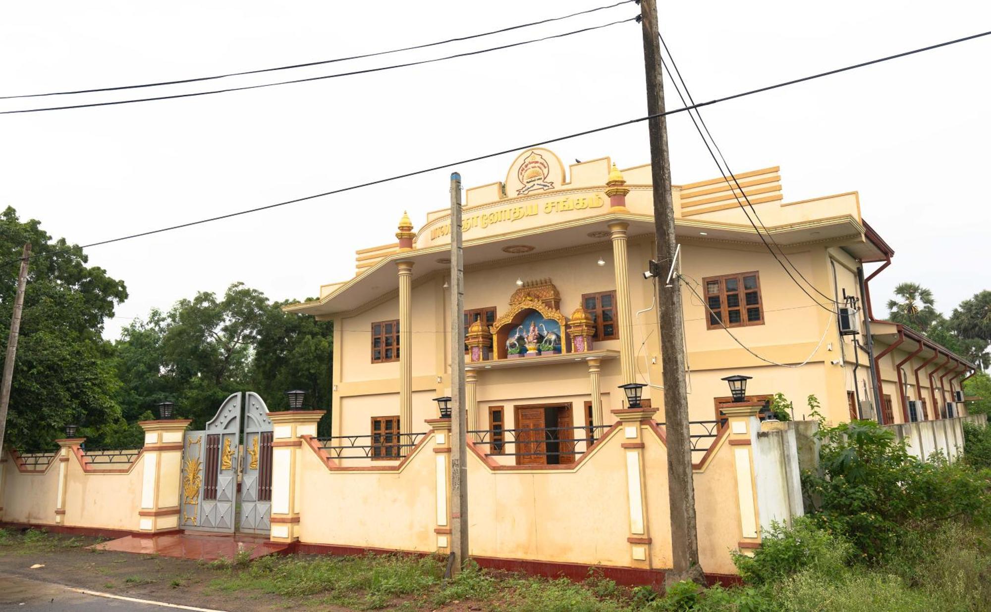 Pgs Hall جافنا المظهر الخارجي الصورة