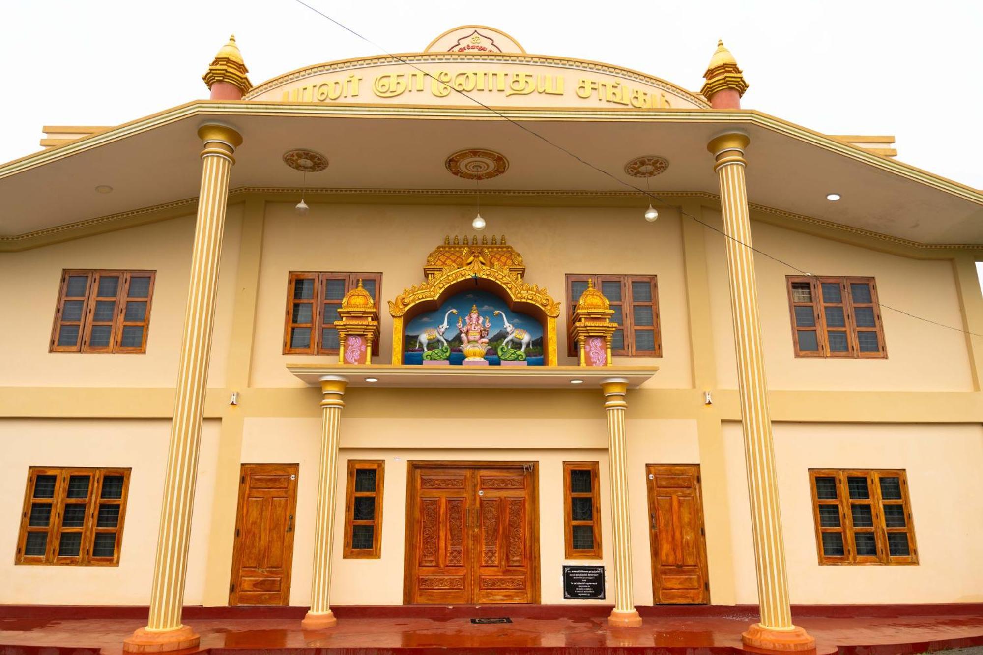 Pgs Hall جافنا المظهر الخارجي الصورة