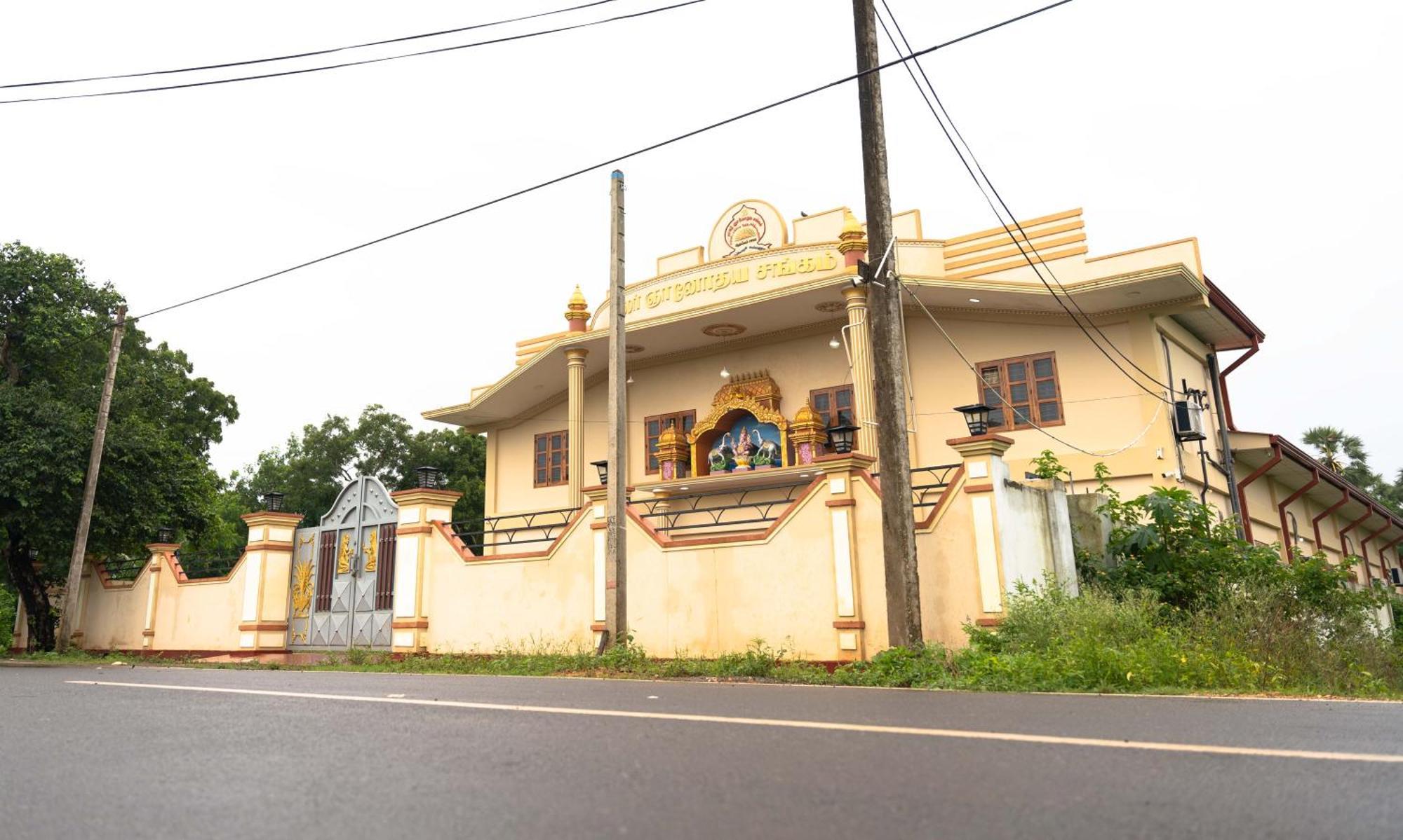 Pgs Hall جافنا المظهر الخارجي الصورة