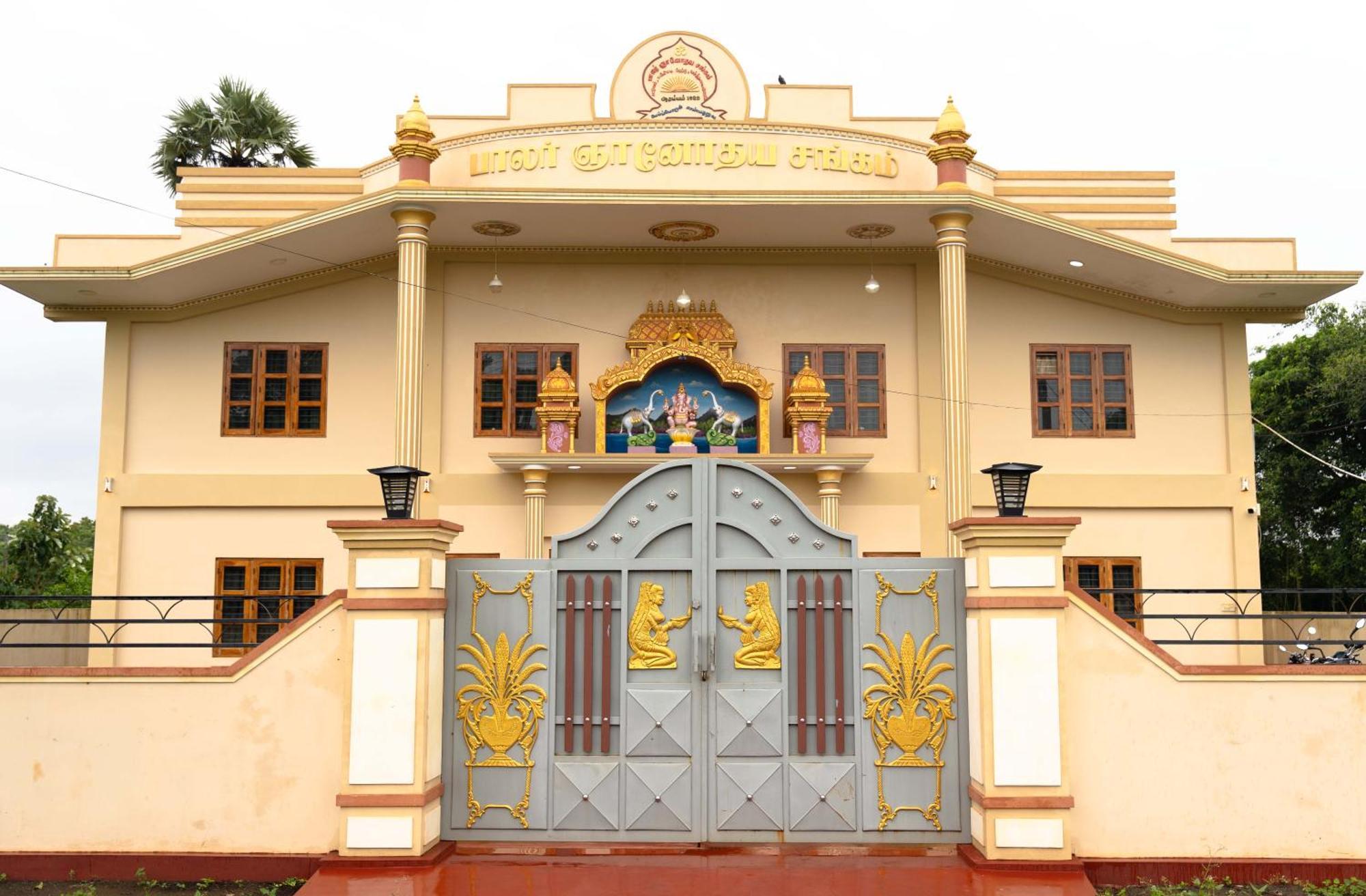 Pgs Hall جافنا المظهر الخارجي الصورة