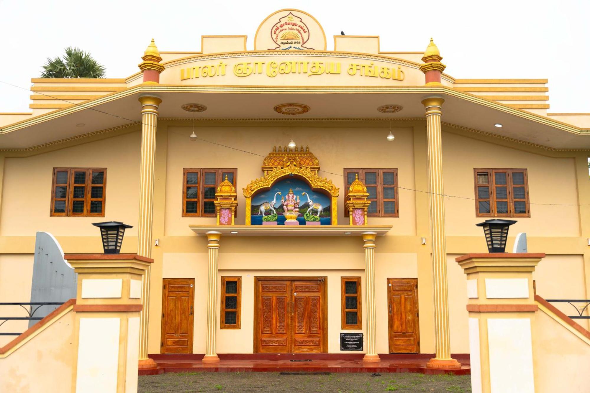 Pgs Hall جافنا المظهر الخارجي الصورة