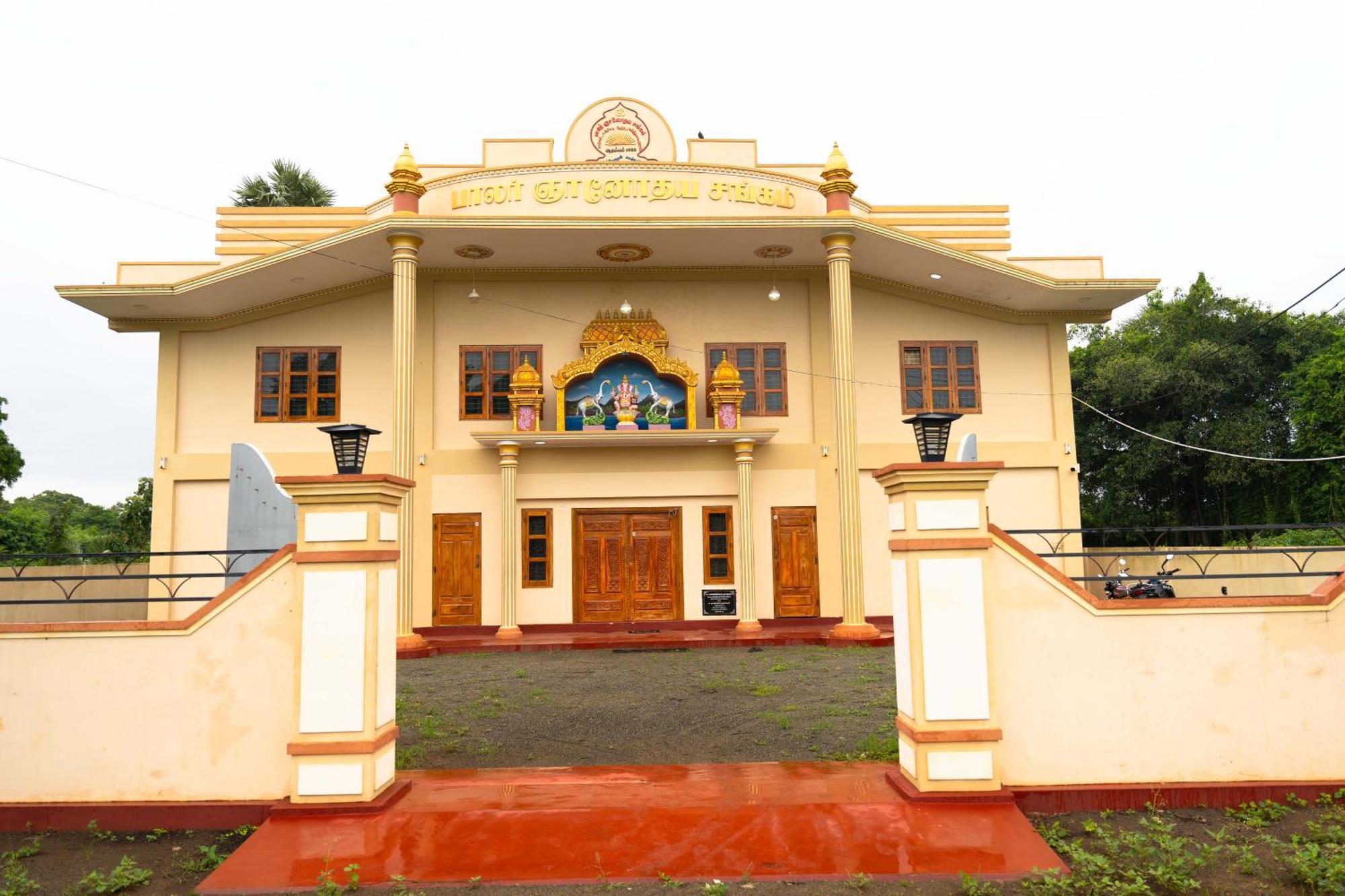 Pgs Hall جافنا المظهر الخارجي الصورة